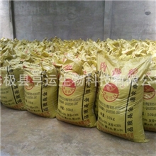 厂家生产优质肉骨粉