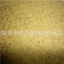 厂家直销优质新鲜饲料原料膨化羽毛粉