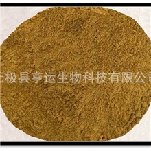 厂家直销新鲜宠物级鸡肉粉