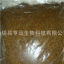 厂家生产批发优质蛋白动物饲料肉粉