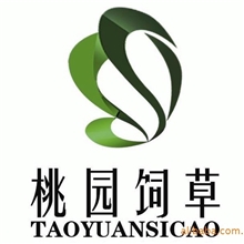 优质粗饲料，专业供应商