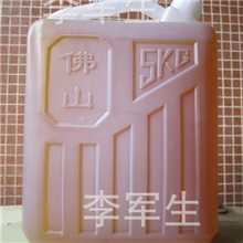 供应各种食用油