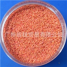 高营养增色鹦鹉饲料