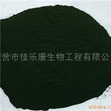 供应螺旋藻粉钝顶螺旋藻粉食用级螺旋藻粉