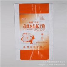 【全网最低价】高硬度耐磨优质多用途编织袋蛇皮袋尿素袋