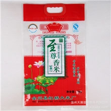 【厂家直销】高品质大米塑料袋优质手提塑料米袋欢迎来电咨询