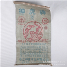 【全网最低价】优质多用编织袋水泥袋蛇皮袋尿素袋欢迎咨询