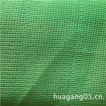 厂家批发8米宽幅盖土网建筑工地盖土网煤矿用盖煤网盖粉尘网