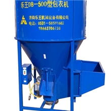 拌肥机一次拌1000斤的拌肥机