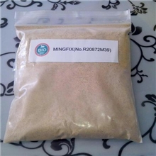 微生物饲料添加剂明新灵，绿色高效，促生长，激化免疫增强抗病力