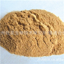 降解氨氮亚硝酸盐的复合硝化细菌