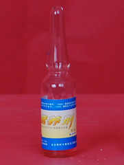 鸽用营养速补剂