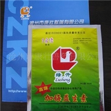 供应加酶益生素(图)