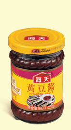 玻璃瓶厂专业生产玻璃酱菜瓶、200海天豆酱玻璃瓶、老干妈酱菜瓶