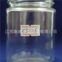 厂家供应各种玻璃瓶、玻璃酱菜瓶。广口玻璃酱菜瓶、马口铁盖
