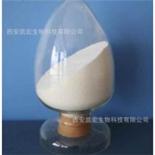 供应利血平高含量利血平证件齐全