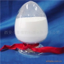 现货供应水苏糖50%60%80%98%