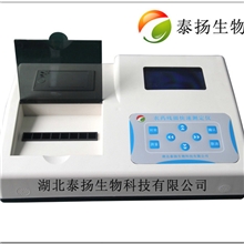 湖北泰扬农药残留检测设备，蔬菜水果农药检测仪厂家（招商）