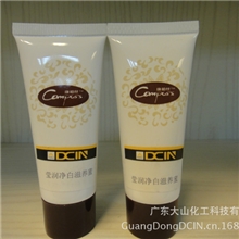 厂家供应美白晚霜半成品-OEM-美白蜜-美白霜代加工-美白半成品