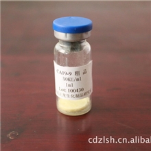 肿瘤标志物CA199