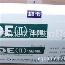热销实验室用电化生研受体破坏酶（RDE）/RDE(II)