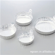 带把铝杯持手付アルミカップTRAYDISPOSABLEALUMINUM