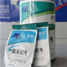 兽禽批氟苯尼考10%禽畜呼吸道与大肠杆菌鸭鹅传染性浆膜炎100g