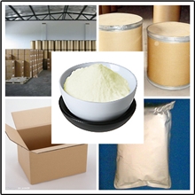 水苏糖【Stachyose】10094-58-3纯天然提取