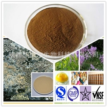 厂家热销现货供应黄连素黄柏提取物盐酸黄连素盐酸小檗碱