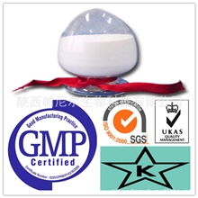 SFDA认证厂家大量供应谷胱甘肽还原性谷胱甘肽【70-18-8】