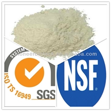 覆盆子提取物.覆盆子酮高品质保证大量存货待售欢迎来电咨询