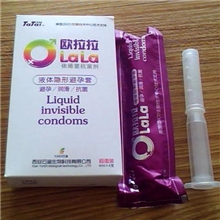 欧拉拉性保健用品隐形液体安全套避孕套润滑剂他她爱牌4支装批发