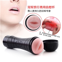 男用器具性用品批发电动震动飞机杯自慰倒模自慰杯便携式阴姣版