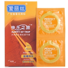 爱丽丝快乐之旅情趣用品保健品成人情趣性用品