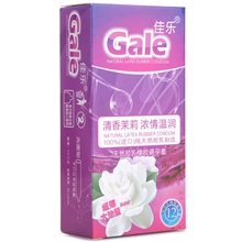 佳乐茉莉避孕套加工成人用品生产避孕套批发性用品生产