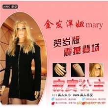 绝对实拍，爱诺充气娃娃金发洋妞mary，包全国快递成人用品代发