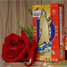 全国最低价批发多乐士经典系列香氛型10只装1号性店成人用品加盟