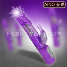 爱诺名器猛龙过江转珠棒，夫妻情趣性用品，女用器具性保健品代理