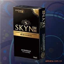 极肤SKYN系列安全套，非乳胶避孕套，正品杰士邦最新特色产品