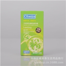 成人用品批发避孕用品夫妻用品雨蝶欧贝佳安全套12只果味避孕套