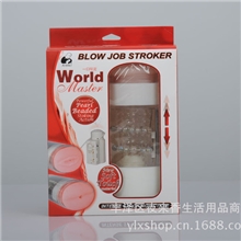 成人性用具批发代发货精品男用高仿真硅胶性交用自慰器杯一口咬定