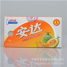 成人性用品批发代发货安全套100只大油量夜场桑拿专用避孕套安达