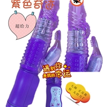 性保健品女用自慰器具震动转珠棒紫色奇迹成人性用品批发