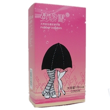 曼黎雪大油量避孕套100只装诚招代理胜杜蕾斯安全套