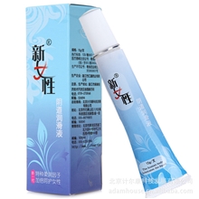 长期供应计尔康新女性人体润滑液15g优质新品润滑液性润滑液