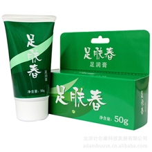 防裂膏厂家热销推荐通用无香防裂膏计尔康足润膏50g补水防裂膏