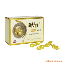 新女性阴滑膏润滑10粒