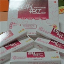 正品批发三九妇科花红凝胶5支装全国代发支持混批