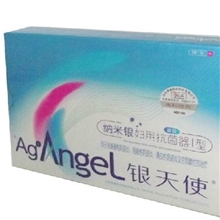 药房专供银天使纳米银妇用抗菌器I型凝胶5克*3支正品保证