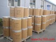 供应2-硫脲嘧啶（二硫脲嘧啶141-90-2）